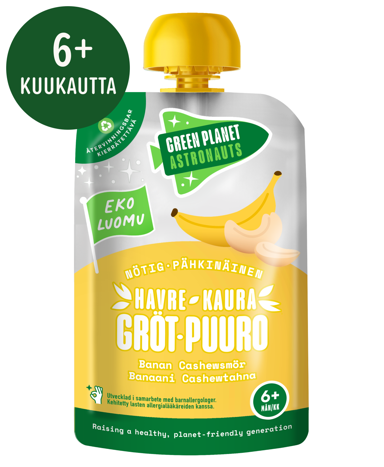BANAANI CASHEW PUURO